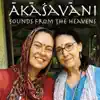 Kathy Bolte Christie Smirl - Akasavani: Sounds From the Heavens