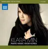 Klara Min - Pa-Mun: Ripples on Water (Piano Music from Korea)