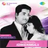 M.K. Arjunan - Adimachangala (Original Motion Picture Soundtrack) - Single