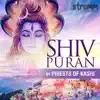 Ved Vrind - Shiv Puran by Priests of Kashi