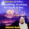 Abdullah Ibn Ali Basfar - Sourates Al Infitar, Al Mutaffifine, Al Inshiqaq, Ach Chams, Al Alaq (Quran - Coran - Islam) - EP