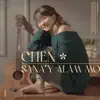 Chen - Sana'y Alam Mo - Single