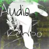 Jago Andretti - Audio Kenpo (Beat Tape)