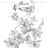 Sebastiano Serafini - Flower - Single