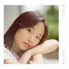 Song Yujin - A Nice Day - Single