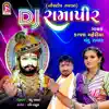 Chandu Raval & Kajal Maheriya - DJ Ramapir (Nonstop Garaba)