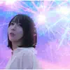 Eir Aoi - 心臓 - EP