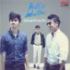 Better Weather - มีคนอกหักทุกวัน - Single