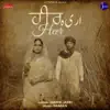 Jasbir Jassi - Heer - Single