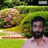 M . K. Arjunan - Nithya Vasantham - EP