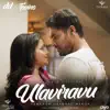 Karthik - Ulaviravu (From \