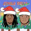 Watson Vision - Jingle Bells (Trap Remix) - Single