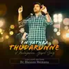 Dr. Blesson Memana - En Yathra Thudarunne - Single