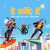 DAT BEAT, Đức Kaishi & Trung Ngon - Ê Sắc Ế - Single