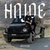 Rinor - Hajde - Single