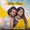 PTF Studio - Khoge Chaina (feat. Vikrant Sahu & Srishti Goswami) - Single