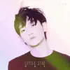 周震南 - Little Star-V的序曲 - Single