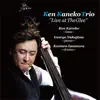 Ken Kaneko Trio, Ken Kaneko, George Nakajima & KENTARO IMAMURA - Live at The GLEE / Ken Kaneko Trio (Live)