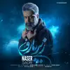 Naser Sadr - زیر بارون - Single