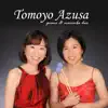 Tomoyo Azusa - ともよあずさ