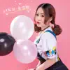 童雪棋 - 27度甜 - Single