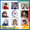 매끼꿈 - cheer you up - Single