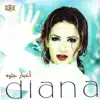 Diana Hadad - اخبار حلوة