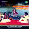 Chandrabose - Idhu Engal Rajyam (Original Motion Picture Soundtrack)