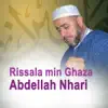 Abdellah Nhari - Rissala min Ghaza (Quran - Coran - Islam)