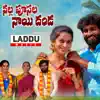 Hanumanth Yadav & Kanakavva - Nalla Poosala Naayi Danda - Single