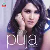 Various Artists - Puja Returns