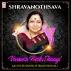 Kasthuri Shankar - Shravanothsava - Varava Kodu Thaayi - Kasthuri Shankar Bhakthimaale