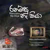 Milton Mallawarachchi - Ran Masu Ne Kiya - Single