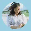 Rainky Wai - Unforgettable - Single