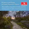 Lynn Kompass - Taneyev: Romances & Poems for Voice & Piano