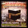 Muhammad Mushtaq Qadri Attari - Namaz Ka Tareka Vol. 13 (In Urdu) - EP