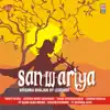 Various Artists - Sanwariya - Krishna Bhajan by Legends