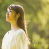 Nana Fujita - あなたへ - Single