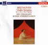 Ryo Terakado & Boyan Vodenitcharov - Ludwig Van Beethoven: Violin Sonatas, No. 1 - No. 3 - No. 5 \