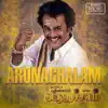 Deva - Arunachalam (Original Motion Picture Soundtrack)