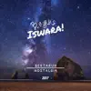 Bagus Iswara - Bertaruh Nostalgia - Single