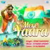 Sonu Gagrana - Mere Yaara (Original) - Single