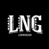 LNG - Leningrado - Dancing Sheep-C - Single